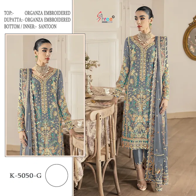 K 5050 By Shree Fabs Organza Embroidery Pakistani Salwar Suits Wholesale Online